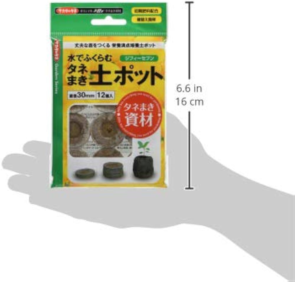 Amazon.co.jp: サカタのタネ ジフィーセブン 30mm 12個入り : DIY